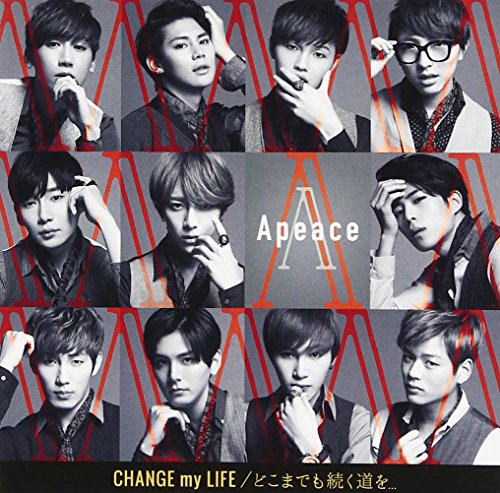 CHANGE my LIFE/タイトル未定(初回限定盤) [CD] Apeace
