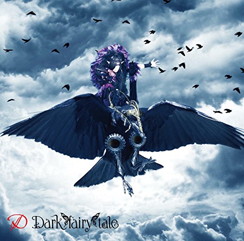 Dark fairy tale(通常盤C-TYPE) [CD] D D ASAGI D HAJIME OKANO; Atsushi Koike