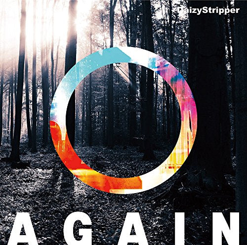 AGAIN(初回限定盤C) [CD] DaizyStripper