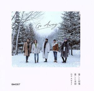 Go Away [CD] GMOST