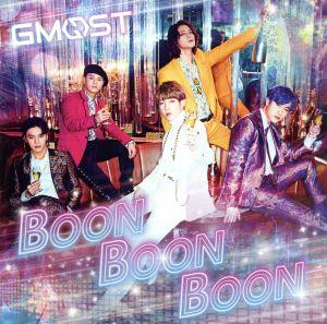 BOON BOON BOON [CD] GMOST