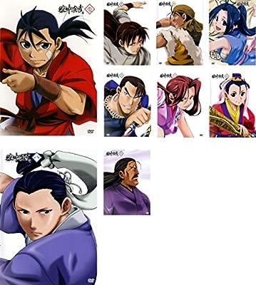 獣神演武 [レンタル落ち] 全9巻セット [マーケットプレイスDVDセット商品]