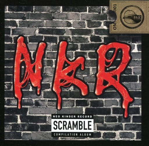 Scramble [CD] オムニバス(コンピレーション)