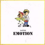 EMOTION [CD] Amaryllis Bomb