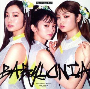 BABYLONIA[CD] [CD] Task have Fun