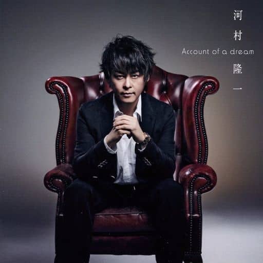 Account Of A Dream [CD]