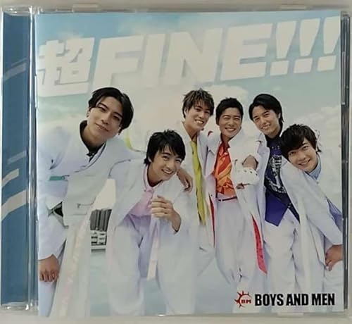 超FINE!!! [CD] BOYS AND MEN