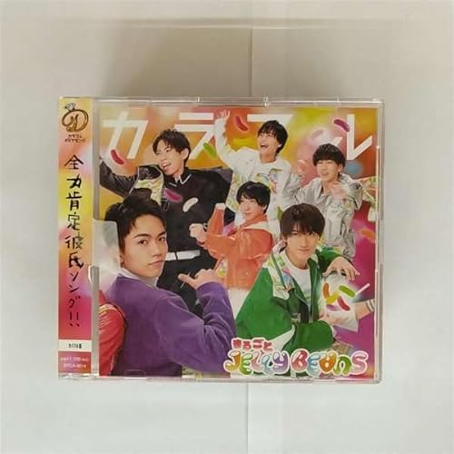 まるごとJELLY BE∀NS(カラフル盤) [CD] カラフルダイヤモンド; カラフルダイヤモンド