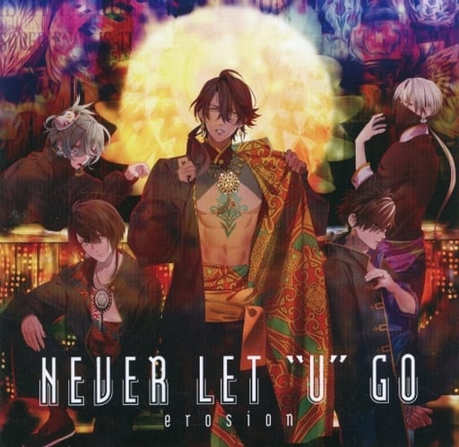 EROSION with YOU from CARNELIAN BLOOD Vol.3 NEIGHT(CV.鈴木崚汰) [CD] EROSION(トキシン(CV.千葉翔也) ヨル(CV.ランズベリー・アーサー) ネィト(CV.鈴木崚汰) ビャクヤ(CV.広瀬裕也); クレハ(CV.豊永利行))