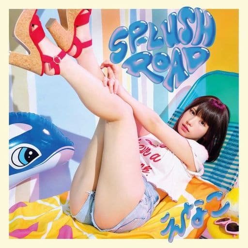 SP-LuSH ROAD [CD] えなこ