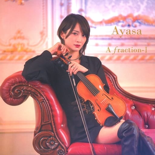 A fraction-I [CD] Ayasa
