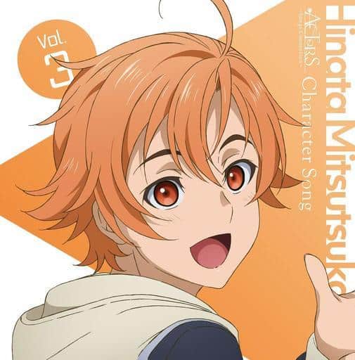TVアニメ ACTORS -Songs Connection- キャラクターソング Vol.3 光司 陽太(CV:保志総一朗) [CD] 光司陽太(CV:保志 総一朗)