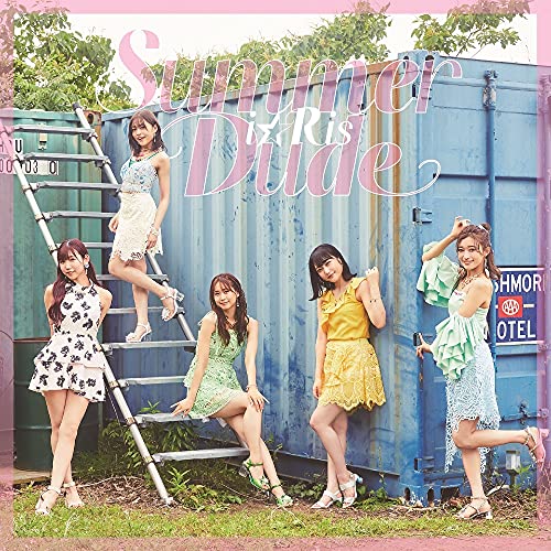 Summer Dude(CDのみ) [CD] i☆Ris