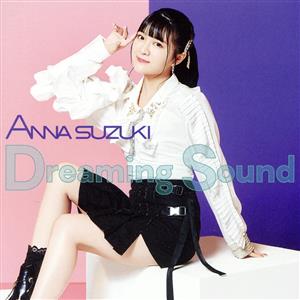 Dreaming Sound [CD] 鈴木杏奈
