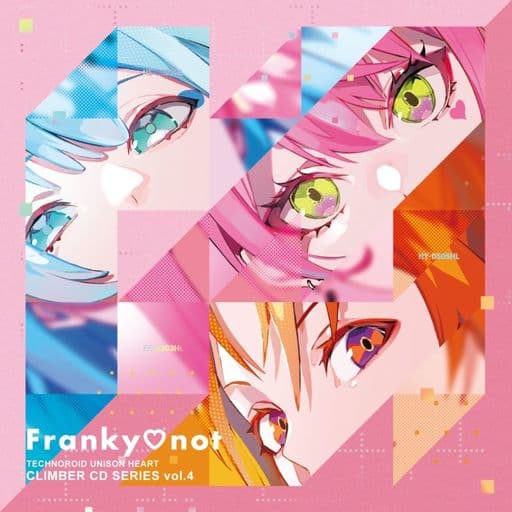 テクノロイド ユニゾンハート CLIMBER CD SERIES vol.4 [CD] フランキー(白抜きハート)ノット