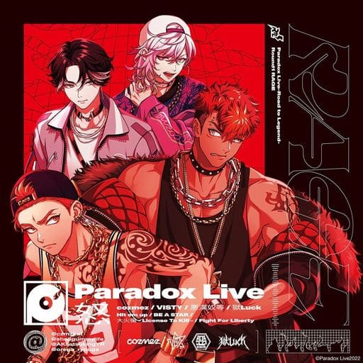 Paradox Live -Road to Legend- Round1 “RAGE” [CD] 未定