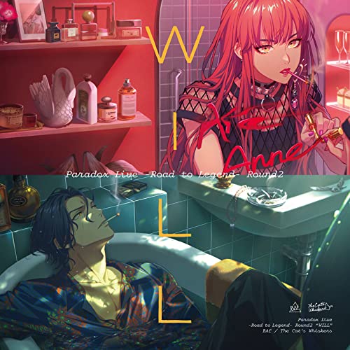 Paradox Live -Road to Legend- Round2 “WILL” [CD] Paradox Live