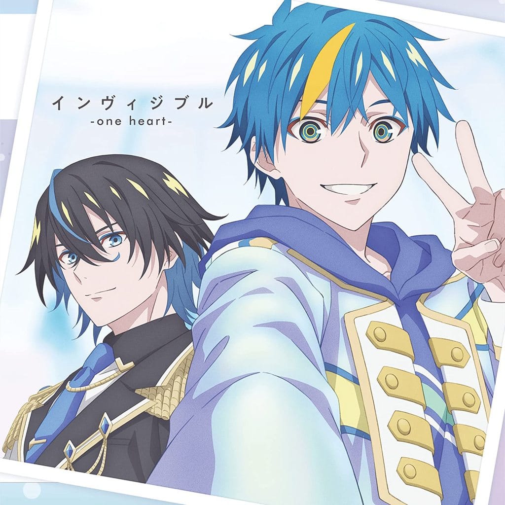 インヴィジブル -one heart- [CD] KNoCC、STAND-ALONE