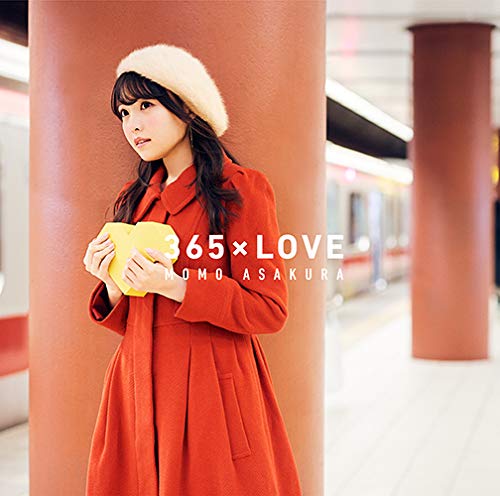 365×LOVE(初回生産限定盤)(DVD付) [CD] 麻倉もも 麻倉もも 月丘りあ子; YUU for YOU