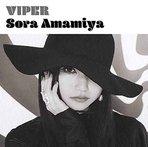 VIPER (通常盤) [CD] 雨宮天
