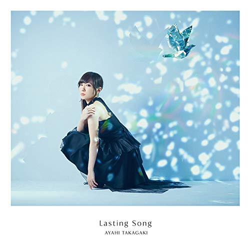 Lasting Song (初回生産限定盤) (DVD付) [CD] 高垣 彩陽