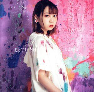 Ep01 (通常盤) [CD] 夏川椎菜
