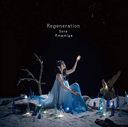 Regeneration (初回生産限定盤) (DVD付) [CD] 雨宮天