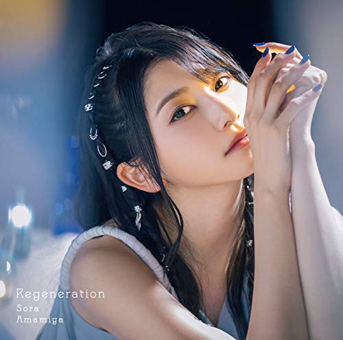 Regeneration (通常盤) (特典なし) [CD] 雨宮天
