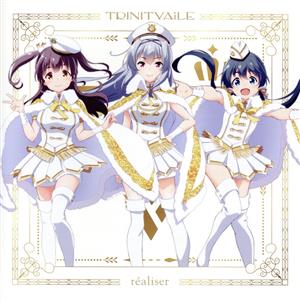 raliser [CD] 【IDOLY PRIDE】TRINITYAiLE