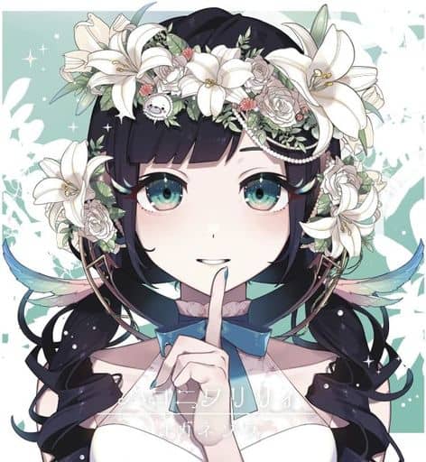 コガネゾラ (Kotoha盤) [CD] ハコニワリリィ