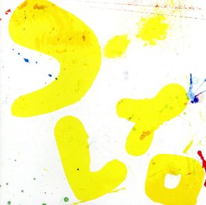 ブレイロ [CD] ブレエメン