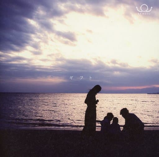 ギフト（初回限定盤）（ＤＶＤ付） [CD]
