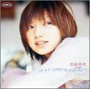 シングルV 「サヨナラのLOVE SONG」 [DVD] [DVD] [2004]