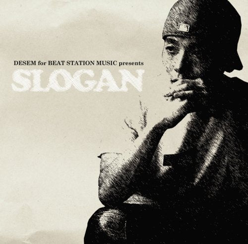 スローガン [CD] オムニバス RUDEBWOY FACE ATOOSHI KAAGO KEN-U&RUDEBWOY FACE MAYA DAISEN GUAN CHAI&AKANE RUEED&TAK-Z MEGA BOSE&KEY ROCK; 55LEVEL