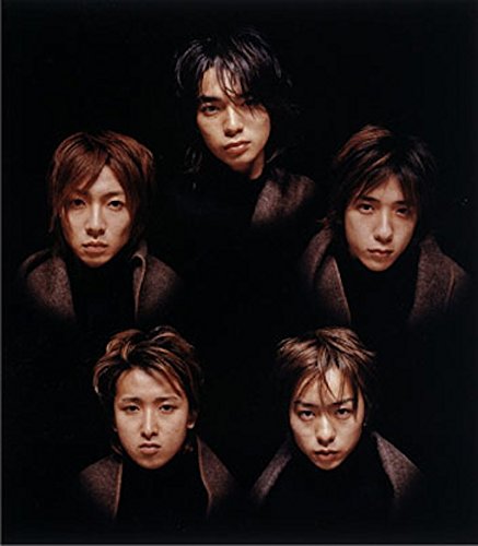 とまどいながら [CD] 嵐、 オオヤギヒロオ、 girls talk、 戸沢暢美、 SILAS LEE、 石塚知生、 h-wonder、 安部潤; 嵐