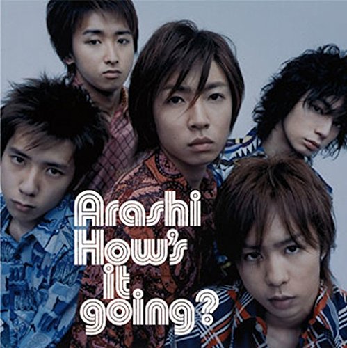 How's It Going (通常盤) [CD] 嵐