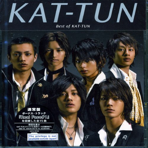 Best of KAT-TUN (通常盤) [CD] KAT-TUN ジョーカー haーj スガシカオ 田口真 ジョーイ・カルボーン SEAN THOMAS hamai 久保田洋司 相田毅; Stefan Aberg