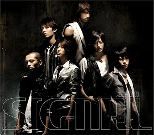 SIGNAL (通常盤) [CD] KAT-TUN ma-saya 白井裕紀 JOKER 新美香 AKIRA 長岡成貢; KAT-TUN