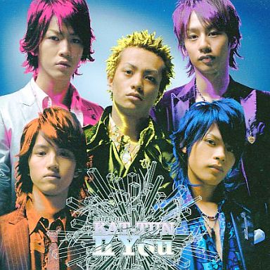cartoon KAT-TUN II You [CD]