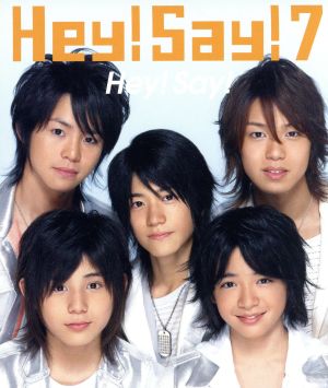 Hey! Say!(初回限定盤)(DVD付) [CD] Hey! Say! 7