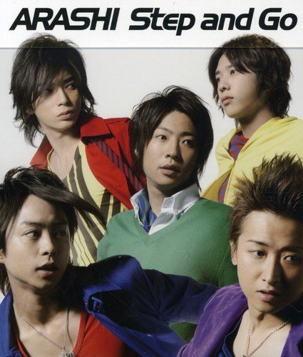 Step and Go [CD] 嵐