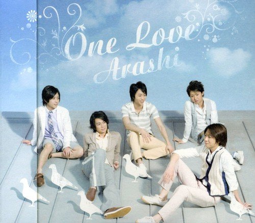 ONE LOVE (通常版) [CD] 嵐 youth case UNITe 石塚知生 吉岡たく; 嵐