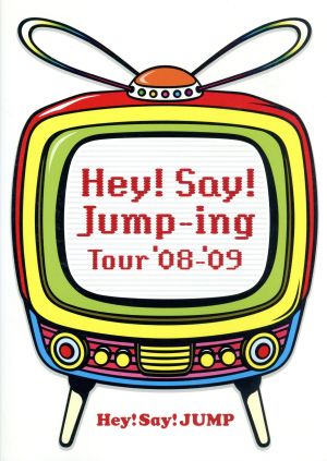 Hey!Say!Jump-ing Tour ’08-’09 [DVD] [DVD] [2009]