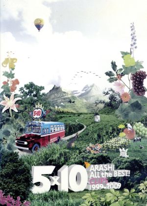 5×10 All the BEST! CLIPS 1999-2009 [DVD] [DVD] [2009]