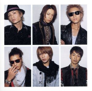 Love yourself ~君が嫌いな君が好き~【初回限定盤1】 [CD] KAT-TUN