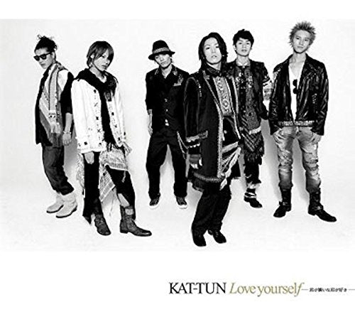 Love yourself ~君が嫌いな君が好き~ [CD] KAT-TUN