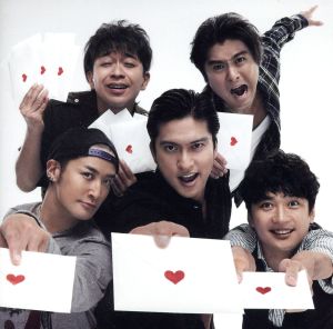NaNaNa(太陽なんていらねぇ)【初回限定盤2】 [CD] TOKIO