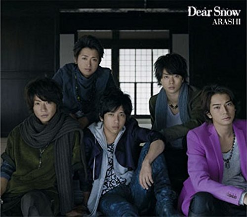 Dear Snow 【通常盤】 [CD] 嵐