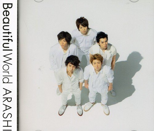 Beautiful World (通常仕様) [CD] 嵐
