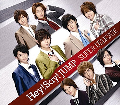 SUPER DELICATE(通常盤) [CD] Hey! Say! JUMP